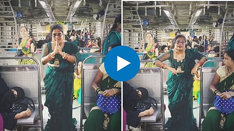 Dance Viral Video