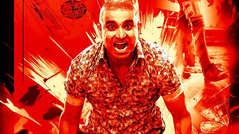 Santosh Juvekar Movie
