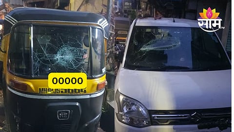 Pune Crime News