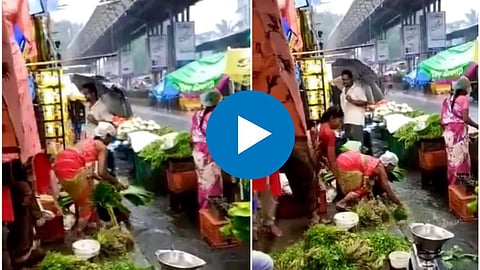 Viral Video