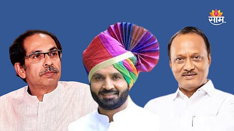 Maharashtra Politics