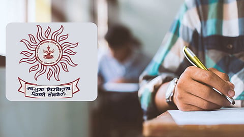 MPSC Recruitment