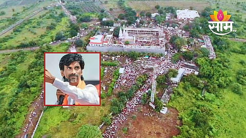 Manoj Jarange Patil Dasara Melava