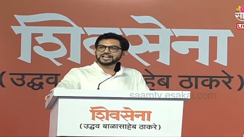 Aditya Thackeray : दसरा मेळाव्यात गेली १४ वर्ष आपण भाषण का केलं नाही? आदित्य ठाकरेंनी सांगितली अजब प्रथा