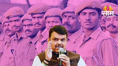 Maharashtra Homeguard Salary News