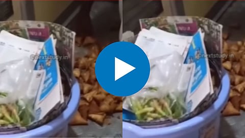 Viral Video: