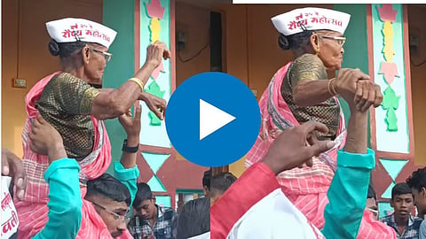 Grandmother Dance Video