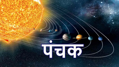 Panchak October 2024