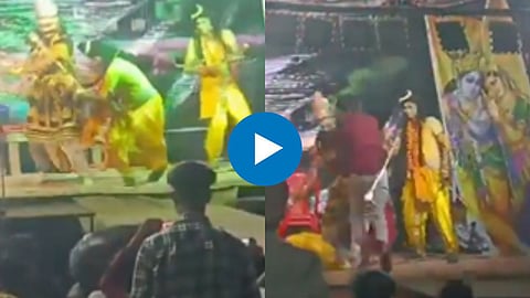 Funny Viral Video
