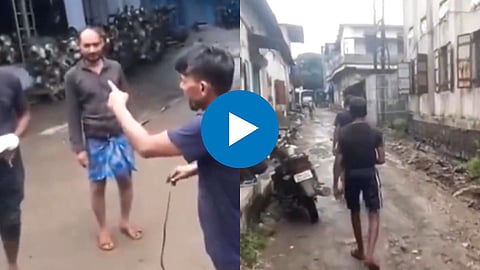 Viral Video
