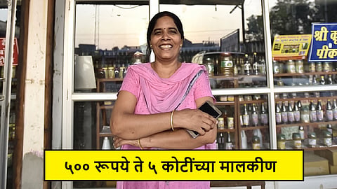 Success Story Krishna yadav