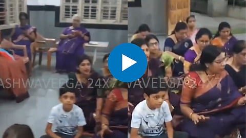 Viral Video