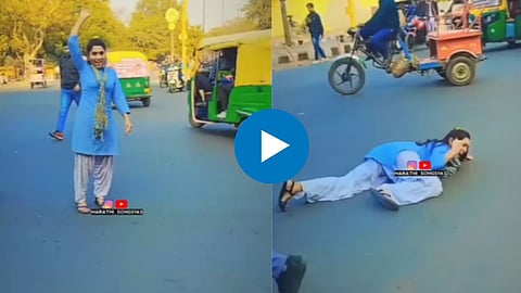 Dance Viral Video