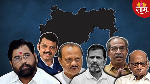 Maharashtra Assembly Election Result: तुमचा आमदार कोण? २८८ मतदारसंघातील विजयी उमेदवारांची यादी पाहा