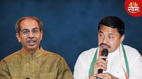 Maharashtra Politics: नागपूर दक्षिणच्या जागेवरुन 'मविआ'त वाद पेटला! ठाकरे गटाचा दावा; काँग्रेसचा सामुहिक राजीनाम्याचा इशारा