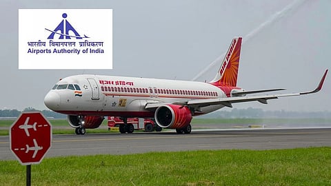 AAI Recruitment 2024