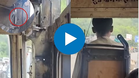 Shocking Viral Video