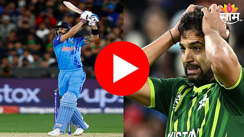Virat Kohli Six: आजच्याच दिवशी विराटने खेचलेला 'ग्रेटेस्ट Six ऑफ ऑल टाईम' पाहा VIDEO