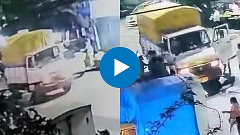 Cctv Footage Video