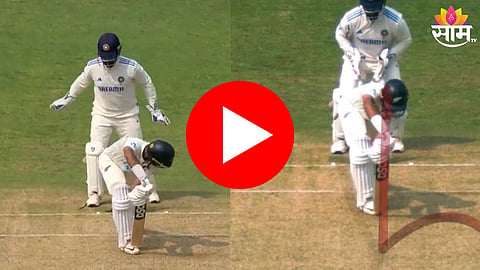 IND vs NZ: सुंदरचा 'मॅजिकल बॉल',भारताला नडणाऱ्या रचिनला असा दाखवला इंगा; पिचवर नेमकं काय घडलं?