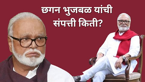 Chhagan Bhujbal Net Worth