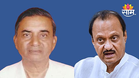 Beed News: पाटोदा बाजार समिती घोटाळा प्रकरण, अजित पवार गटाच्या नेत्याला अटक