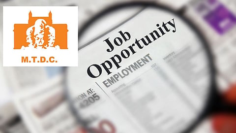 MTDC Recruitment