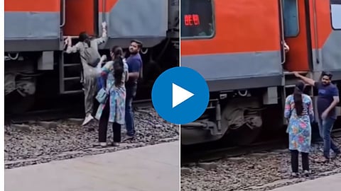 Shocking Video