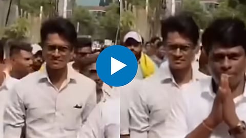 Viral News Video