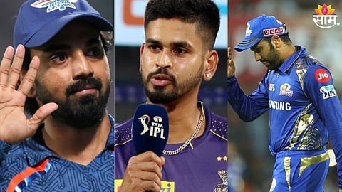 IPL 2025: कोण रिटेन,कोण रिलीज? आज निकाल लागणार; IPL रिटेंशन कुठे पाहता येणार लाईव्ह?