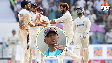 team india