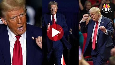 Donald Trump Dance in Rally