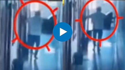Akola CCTV Video