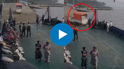 Viral Video