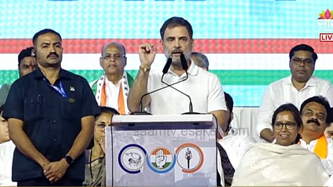 Rahul Gandhi: सरकार स्थापन होताच जातनिहाय जनगणना करणार; राहुल गांधींची घोषणा
