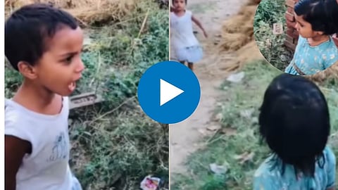 Funny Viral Video