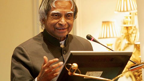 motivational quotes for students