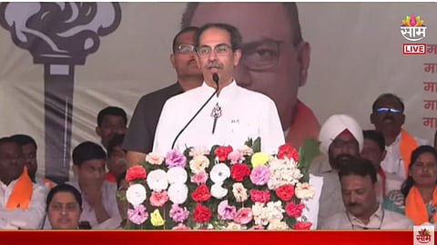 Uddhav Thackeray: पीएम मोदींच्या सभेच्या खुर्च्या रिकाम्या, पण निवडणुकीच्या दिवशी...; उद्धव ठाकरेंना नेमकी कसली भीती?