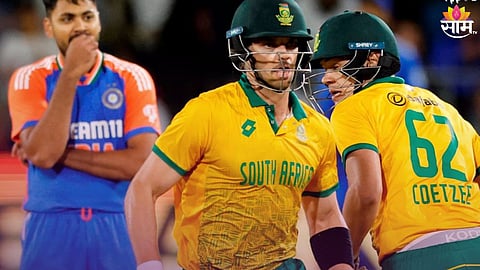 IND vs SA: कोएत्जीने टीम इंडियाच्या तोंडचा घास पळवला! भारताच्या हातून असा निसटला सामना