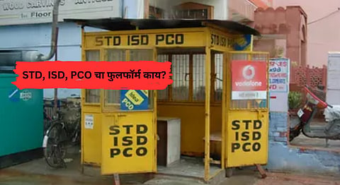 full forms of STD ISD and PCO