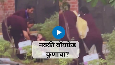 Fighting Viral Video