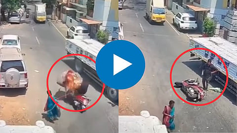 Viral Video