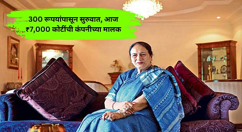 Rajni bector