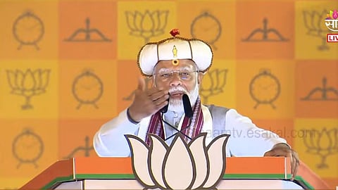 Assembly Election: महाराष्ट्र में फिर एक बार, महायुती सरकार!; पुण्यात पंतप्रधान मोदींचा नारा