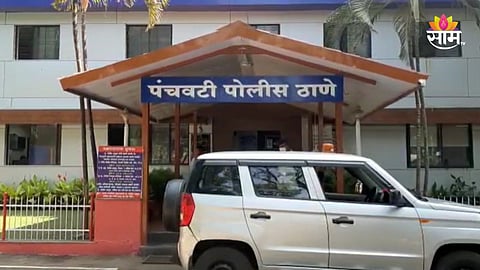 Nashik Crime: हटकल्याचा राग डोक्यात गेला, गावगुंडांकडून पोलिस उपनिरिक्षकावर जीवघेणा हल्ला