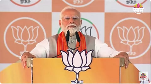 Narendra Modi News