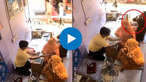 Shocking Video
