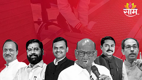 आज कोणत्या कोणत्या नेत्यांच्या बॅगा तपासल्या? अधिकाऱ्यांच्या झडतीवरून कोण काय म्हणाले?