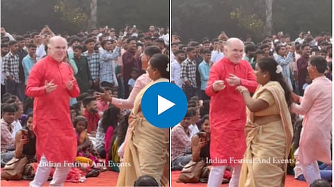 Dance Viral Video