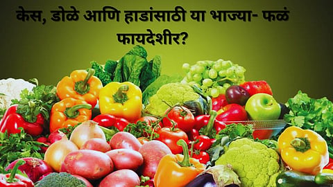 Health